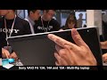 Видеообзор Intel 62205ANHMW