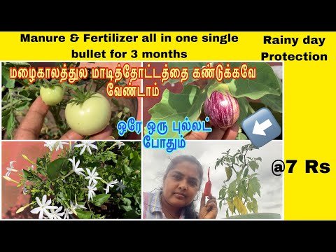 Plant Nutri Pellet Pack