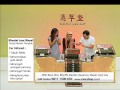 IMPERIAL JADE MAT