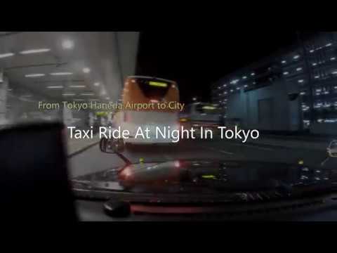 4K UHD 60P｜東京高速道路の夜のタクシー乗り｜フクロウシティ ft.SEKAI NO OWARI (4K UHD 60P | Taxi Ride at Night in Tokyo Highway | Owl City ft. SEKAI NO OWARI)
