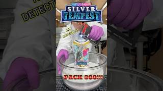 HIT DETECTOR VS. SILVER TEMPEST! | LABPACKS PACK 300 SPECIAL! #pokemon #pokémon #pokemoncards