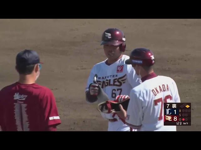 【ファーム】イーグルス・内田靖人がきっちりランナーを返すタイムリーヒット‼ 2022年5月18日  東北楽天ゴールデンイーグルス 対 埼玉西武ライオンズ