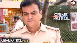 Download lagu दुश्मन घर के भीतर | Best of Crime Patrol 2025 | Crime Story | Crime Alert mp3 Download lagu दुश्मन घर के भीतर | Best of Crime Patrol 2025 | Crime Story | Crime Alert mp3