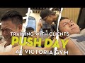[ PUSH DAY ] INTRA-WORKOUT / VICTORIA GYM
