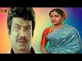 யோவ் யாருய்யா நீ சிகை அலங்காரம் சின்�