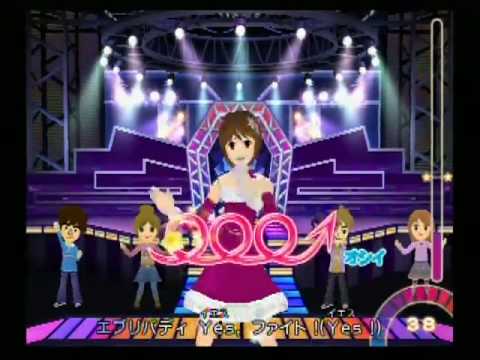 Happy Dance Collection Wii