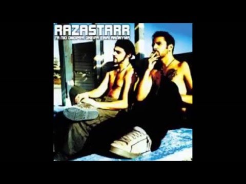 Razastarr - Τα Πιο Όμορφα Όνειρα Είναι Ανώνυμα