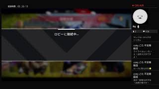 [Apex legends]ps4  ライブ配信！カジュアル！