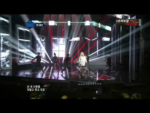 120112  MCD NS Yoon Ji - The Reason I Became A Witch.tp