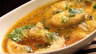 Easy Indian Recipes - Catfish Curry