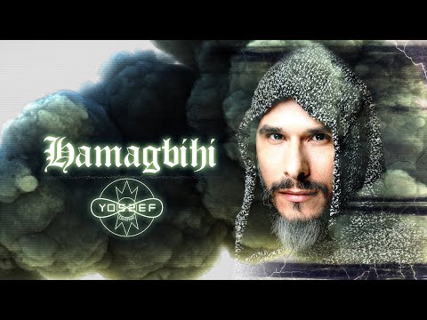 Yossef Ohana - Hamagbihi (Official Video) - יוסף אוחנה