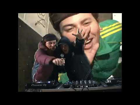 LONGUS MONGUS FEAT. MONK - WIR WOLLEN (Prod. by Dauner & Shirama)