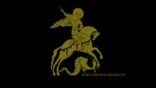 Horologium - The Death Of George