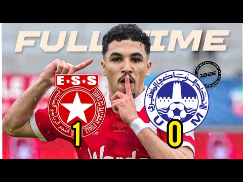 Na7kiw Koora - نحكيو كورة and Alaa Football Reaction