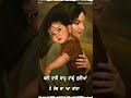 Dear Mama Sidhu Moose Wala WhatsApp Status Short Punjabi Sidhu Beat 24x7 Newsong Dearmama