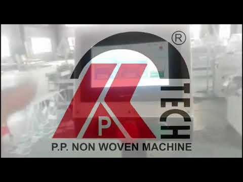 Surgical Face Mask Making Machine