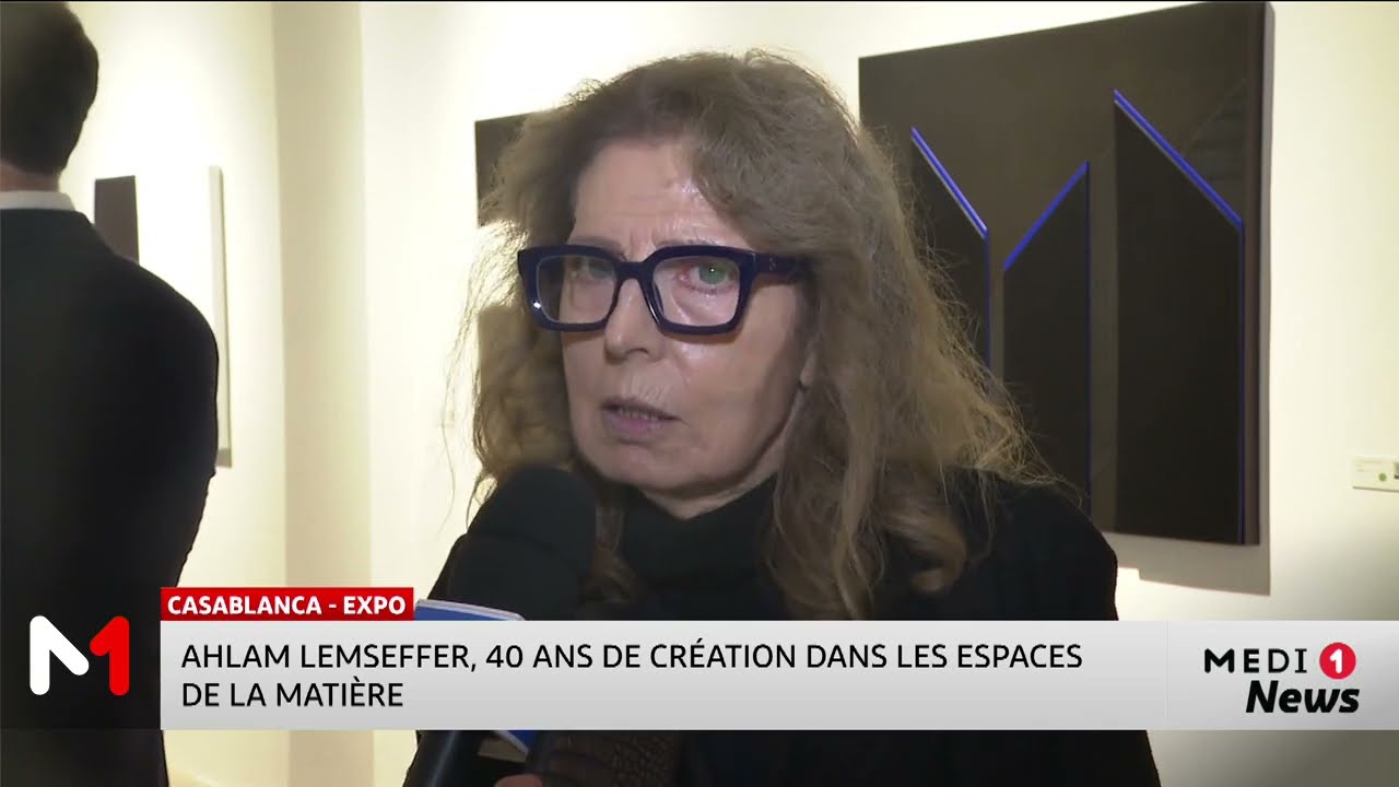 Ahlam Lemseffer, 40 ans de cr&eacute;ation dans les espaces de la mati&egrave;re