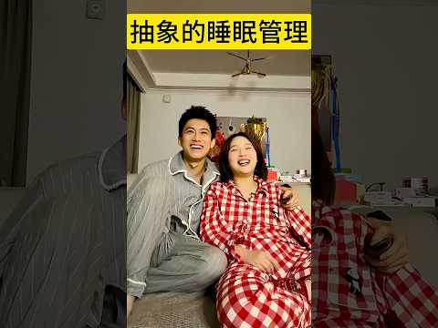 時間嘛 擠一擠還是沒有的