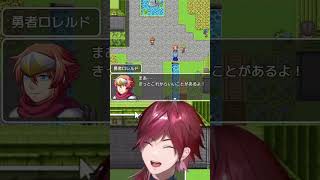 最悪な誤字を見たローレン・イロアス　テストプレイをサボりすぎたＲＰＧ　にじさんじ