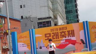 남자린 최우성군이 부르는 소향의 &quot;인연&quot;