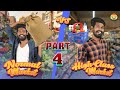 Normal Market VS Highclass Market Part 4 Madrasi Galatta Guru