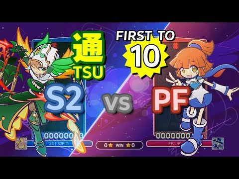 Puyo Puyo eSports: S2 (Hartman) vs PF (Arle) - FT10