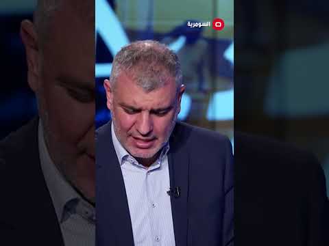 شاهد بالفيديو.. خفض الدولار إلى 1300 قرار "مؤلم"