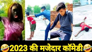 new zilli funny viral videos😂|funny video/ payal panchal new video/raato rat viral zilli funny video