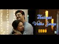 துளியாய் துளித்துளியாய் Thuliyaai Thulithuliyaai From EC