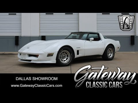 1982 Chevrolet Corvette (CC-1940247) for sale in O'Fallon, Illinois