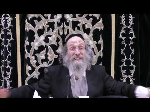 שרייען טאטע העלף מיר ווערט מען זיכער געהאלפן