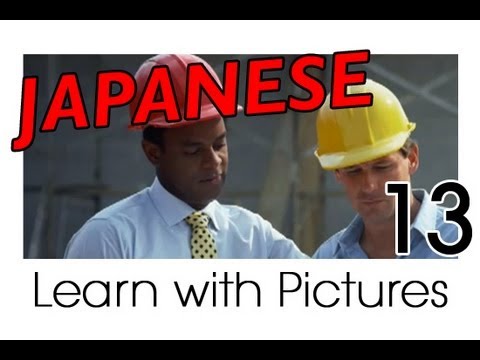 Learn Japanese Vegetables Vocabulary