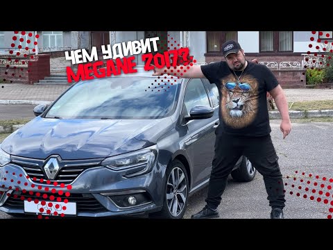 фото renault megane iv 0