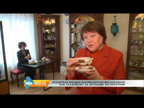 Новости Псков 10.10.2016 # Чистка хрупкой коллекции