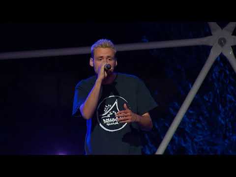 Music Escapades: In Orbit v.2 - Rammenos Assos | SNFCC