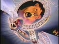 MGM UA Home Video 1996