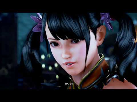 Tanukana VS Chanel - Exhibition Match - ROXnROLL E-Sports Festival - Tekken 7 Tournament