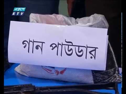 ডাকাতিতে নেমেছে হরকাতুল জিহাদের জঙ্গিরা