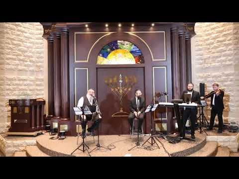 Shlomo Simcha Sings: Darkecho Elokeinu