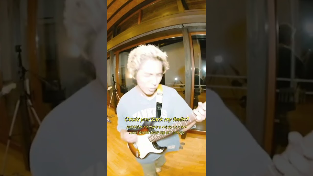 TENDOUJI - Feelin' #tendouji #lyricvideo #indierock #band #mv