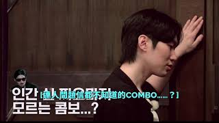 [閒聊] 這樣的密室逃脫密碼你解得開嗎？