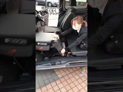 Japanese cars foldable and flexible seats