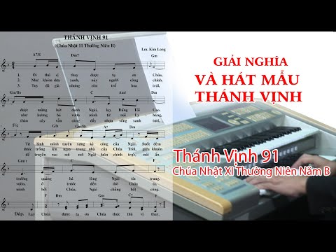 Thể hiện bởi Ban Thánh nhạc TGP Hà Nội