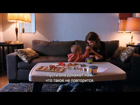 С Рождеством! (с субтитрами) - Trailer