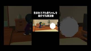 大きく育ってほしい「トモダチコレクション　わくわく生活」#ゲーム #ゲーム実況 #ゲーム実況者　音源の曲名(間違ってたら申し訳ございません) Unwelcome School