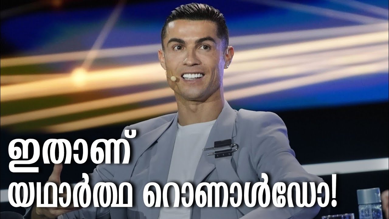 HisStory | Cristiano Ronaldo - 20 | Safari TV