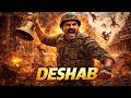 DESHAB Indian Action Luganda Translated Movie By King Vj 2026