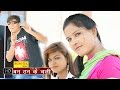 Ban Than Ke Chali || बन ठन  के चली  || Haryanvi Lattest Songs