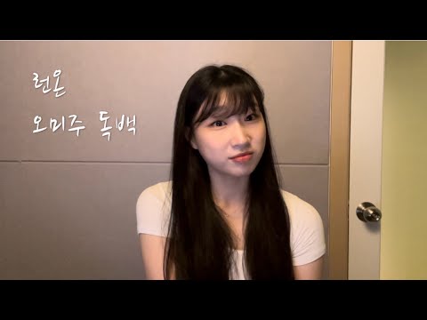 비디오 6