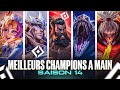 TIERLIST : Les MEILLEURS Champions TOPLANE à OTP en S14 sur League of Legends !